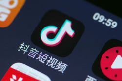 【9分钟教程】遂宁厂区招工信息_哔哩哔哩-3